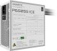 Zasilacz Gigabyte P650SS ICE 650W ATX 3.0 (GP-P650SS ICE GEU1) 3