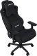 Fotel Anda Seat Fotel gamingowy do biura Anda Seat Kaiser 2 Frontier XL czarny materiałowy 2