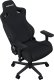 Fotel Anda Seat Fotel gamingowy do biura Anda Seat Kaiser 2 Frontier XL czarny materiałowy 3