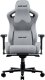 Fotel Anda Seat Fotel gamingowy Anda Seat Kaiser 2 XL Pro materiałowy szary obrotowy 1