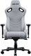 Fotel Anda Seat Fotel gamingowy Anda Seat Kaiser 2 XL Pro materiałowy szary obrotowy 1