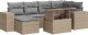 vidaXL 7-cz. zestaw wypoczynkowy do ogrodu, z poduszkami, beżowy 2
