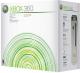 Microsoft Xbox 360 Premium z HDMI 2