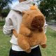 Plecak Pluszowy Plecaczek Kapibara Do Szkoły Przedszkola Capybara 35 Cm 1
