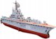 Puzzle 3D Statek Lotniskowiec Aircraft Carrier-Minsk Wojskowy 72Cm 101El 1