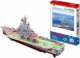Puzzle 3D Statek Lotniskowiec Aircraft Carrier-Minsk Wojskowy 72Cm 101El 1