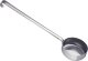 GI.METAL Stainless steel flat bottom dose ladle. 170 gr capacity 1