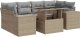 vidaXL vidaXL 7-cz. zestaw wypoczynkowy do ogrodu, z poduszkami, beżowy 2