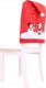 LeanToys Pokrowiec Na Krzesło Świąteczny Czerwony 60cm x 48cm 1szt. LEAN Toys 1