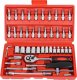 LeanToys Zestaw Kluczy Nasadowych 1/4" - 46 Elementów w Walizce LEAN Toys 2