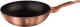 Patelnia Berlinger Haus wok Metallic 28cm 1