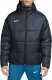 Kurtka męska Nike Nike Therma-Fit Academy Pro Jacket FD7702-010 Czarne M 3