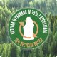 Cillit CILLIT BANG Naturally Powerful Kuchnia 750ml Spray 4