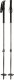 Kohla Kije skiturowe Kohla VERTICAL PRO POLE black/sulphur Uniwersalny 1