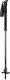 Kohla Kije skiturowe Kohla VERTICAL PRO POLE black/sulphur Uniwersalny 1