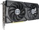 Karta graficzna Asus Dual GeForce RTX 4060 Ti EVO 16GB GDDR6 (DUAL-RTX4060TI-16G-EVO) 7