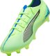Puma Buty piłkarskie Puma Ultra 5 Match FG/AG 107687 03 43 6