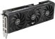 Karta graficzna Asus Prime GeForce RTX 4070 Ti SUPER OC 16GB GDDR6X (PRIME-RTX4070TIS-O16G-GAMING) 7
