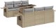 vidaXL 7-cz. zestaw wypoczynkowy do ogrodu, z poduszkami, beżowy 2