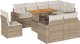 vidaXL vidaXL 9-cz. zestaw mebli ogrodowych z poduszkami, beżowy, polirattan 2