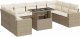 vidaXL vidaXL 10-cz. zestaw mebli ogrodowych z poduszkami, beżowy, polirattan 2