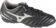 Mizuno Mizuno Monarcida Neo III Select AS P1GD242503 Czarne 42,5 1