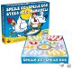 Danspil Danspil - Spejle Æg (514037) /Games and puzzles 1