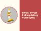 SEMPIO Syrop kukurydziany biały glazura corn syrup koreański ekstrakt słodowy z kukurydzy naturalny 1,2kg 2