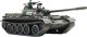 Artitec Radziecki Czołg T-54A Gotowy Model 5