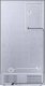 Lodówka Samsung Ch�odziarka SBS Samsung RH 69DG895EB1 netnet 19