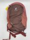 Deuter Superbike 14 EXP SL 3