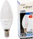 Ecolight Żarówka LED 10W E14 6000K EC79833 900Lm 1
