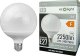 Ecolight Żarówka LED 25W E27 4000K kula EC20422 2