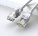 Montis Kabel UTP Cat5e 25m Montis MT114-25 4