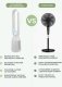 Wentylator Air Essence Plazmowy wentylator bezłopatkowy i oczyszczacz powietrza Air Essence LevanteLift Grey Purple z funkcją jonizacji 5