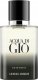 Giorgio Armani ARMANI ACQUA DI GIO (M) EDP/S 30ML 1