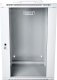 Digitus Szafa sieciowa wisząca 19" 18U rack 600x600, drzwi szyba, szary, dzielona, złożona, 60kg 1