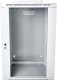 Digitus Szafa sieciowa wisząca 19" 18U rack 600x600, drzwi szyba, szary, dzielona, złożona, 60kg 7
