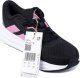 Adidas Buty damskie adidas Galaxy 7 Running ID8763 36 6
