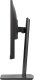 Monitor iiyama ProLite XUB2491H-B1 5