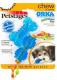 Petstages Orka zestaw gryzaków ultra mini 2