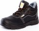 PROCERA WINTER SOLID S1 - Trzewiki bezpieczne WINTER SOLID S1 SRC 43 1