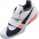 Nike Nike Romaleos 4 SE DJ4487-900 szary 42 1