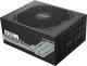 Zasilacz Gigabyte UD1600PM PG5 AI TOP ATX 3.1 1600W (GP-UD1600PM PG5) 5