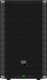 Kolumna V-Tone V-TONE OrionX 12" kolumna głośnikowa aktywna estradowa DSP 450W RMS Bluetooth TWS 1