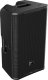 Kolumna V-Tone V-TONE OrionX 12" kolumna głośnikowa aktywna estradowa DSP 450W RMS Bluetooth TWS 2