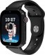 Forever GPS WiFi 4G Kids Look Me! 3 KW-520 Black 1