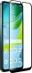 Mobile Origin EasyGlass Motorola Moto E13 1