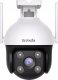 Kamera IP Tenda Kamera IP Tenda CH3-WCA 1080p Wi-Fi ICR RJ-45 IP65 1