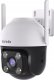 Kamera IP Tenda Kamera IP Tenda CH3-WCA 1080p Wi-Fi ICR RJ-45 IP65 1